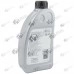 Ulei ungere lant drujba 1000ml Mineral (Original Husqvarna)